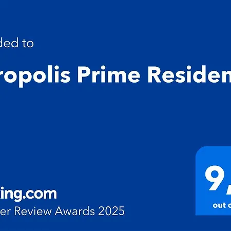 Akropolis Prime Athens